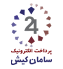 نماد 