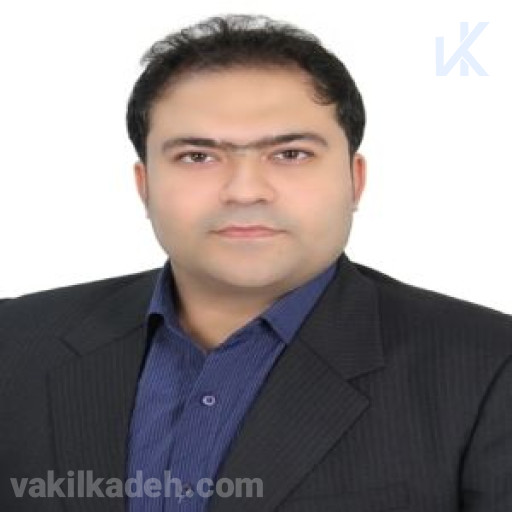 وکیل