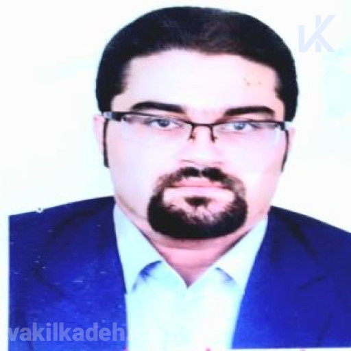 سید رضا فقیهی