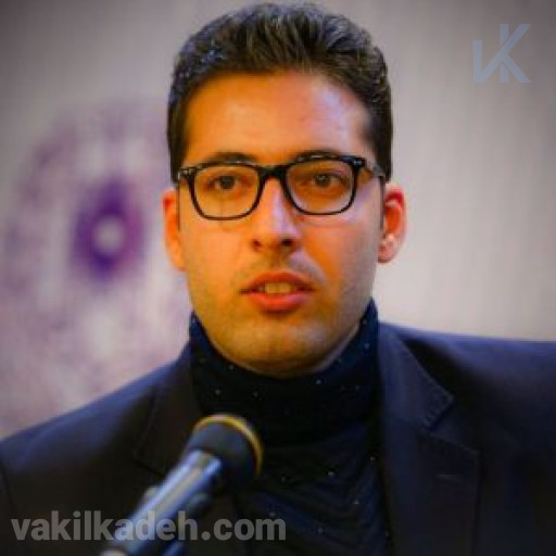 وکیل
