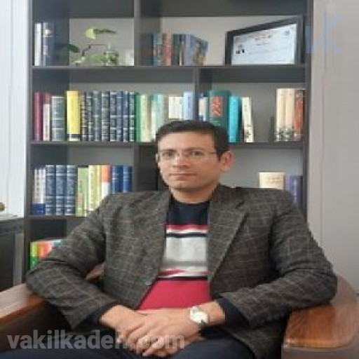 وکیل