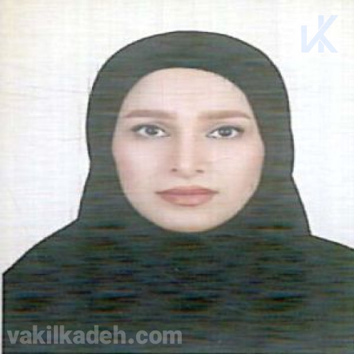 فاطمه جمالیان