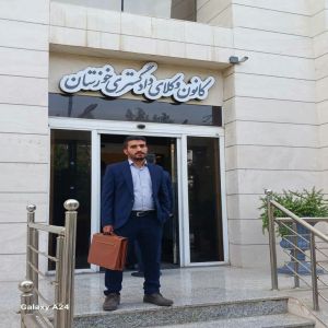 سامان ودادپور