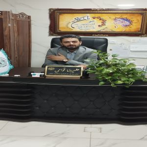 علیرضا قوامی