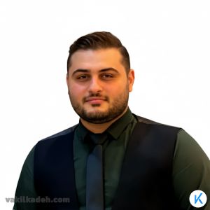 کارشناس ارشد حقوقی احمد حسینی