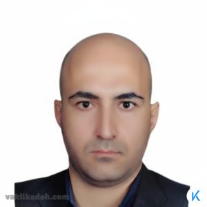 وکیل
