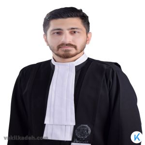 وکیل