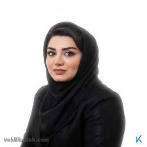 نجمه بخشنده