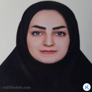 مریم محمدی