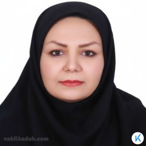 سمیه همراهی