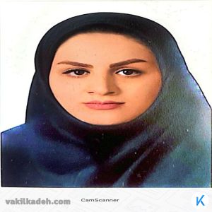 مینا خانجانی معاف