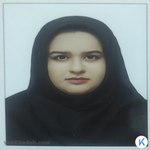 محبوبه السادات امینی نژاد