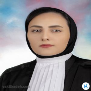 آمنه کریمی